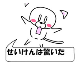 177291891