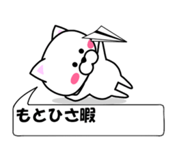 177291978
