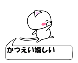 177292020