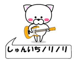 177292169