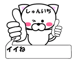 177292172