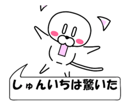 177292176