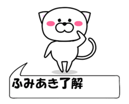 177292207
