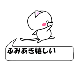 177292238