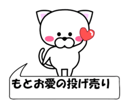 177292254