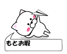 177292255