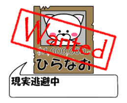177292345