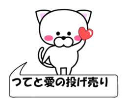 177292374