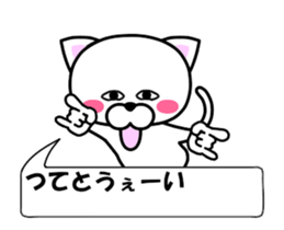 177292385