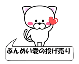 177293662