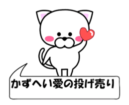 177302877