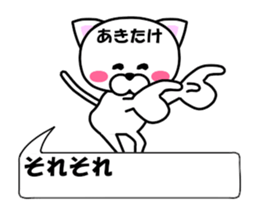 177303003