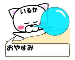 177303045