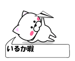 177303047