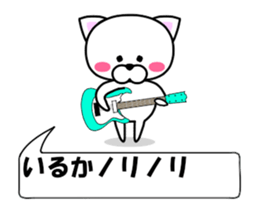 177303049