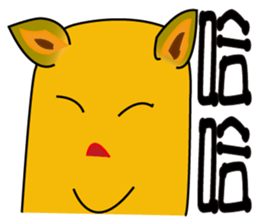17731670