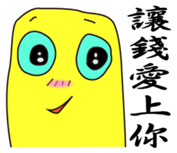17731675