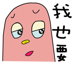 17731676