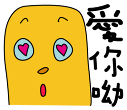 17731677