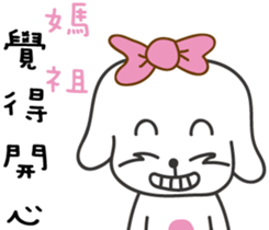 177317561