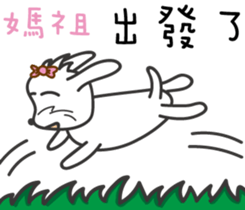 177317575