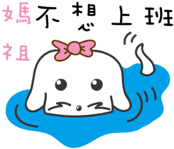 177317584
