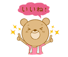 17732599
