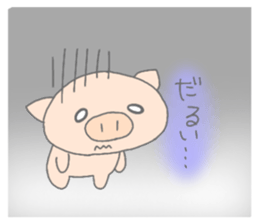 17732776