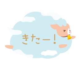 1773474