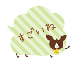 1773490