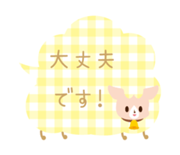 1773495