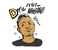 17735940