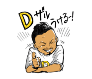 17735944