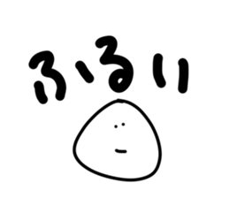 177381372