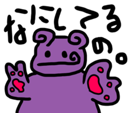 17743343