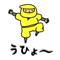 17743476