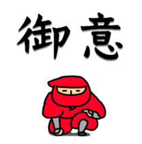 17743479