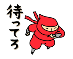 17743482