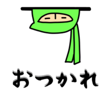 17743485