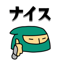 17743486