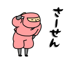 17743490