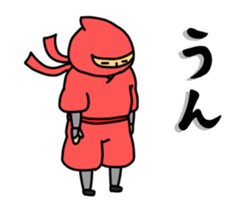 17743491