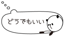 1774634