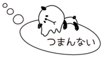 1774635