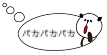 1774638