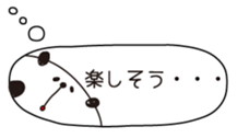 1774642