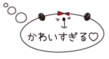 1774647