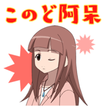 17746472