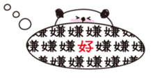 1774648