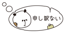 1774651